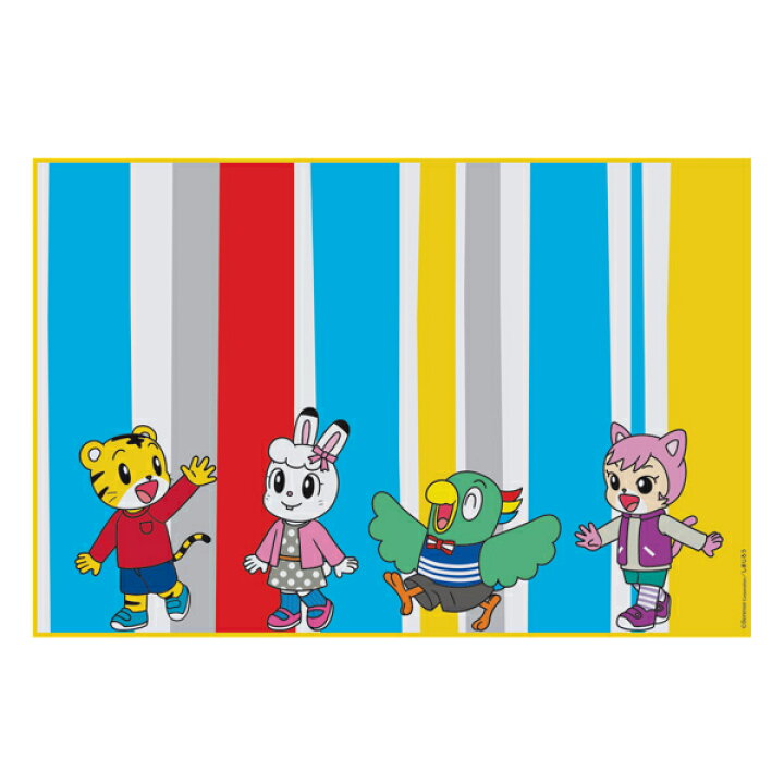 149円 21人気特価 レジャーシート ミニオンズ フィーバー 一人用 60 90cm キャラクター 子供 1人用 シート ピクニックシート キャラ