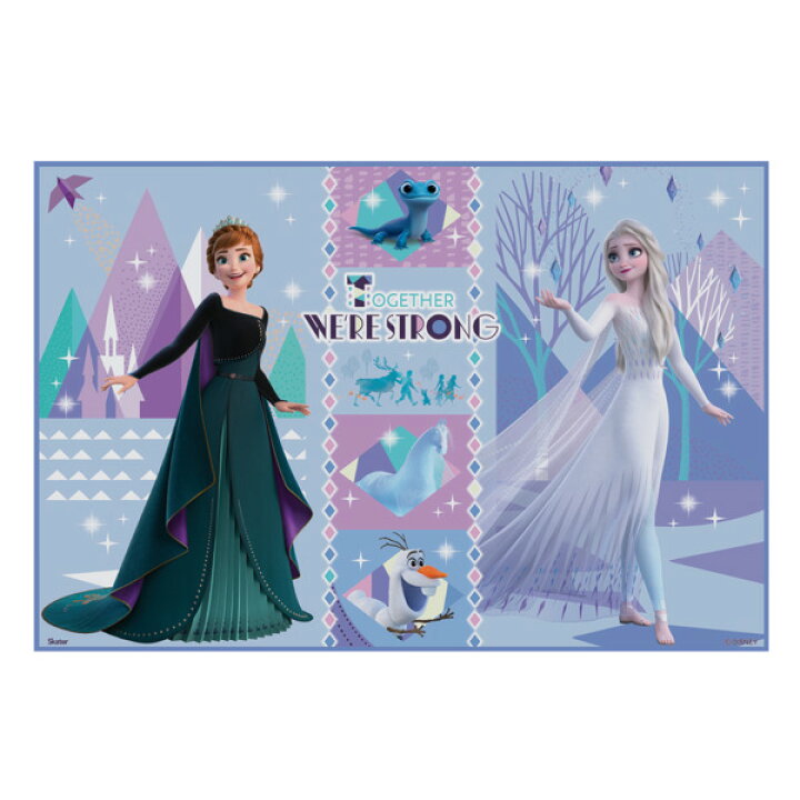 楽天市場】レジャーシート アナと雪の女王 一人用 60×90cm 