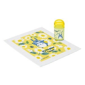 子供 おしぼりタオル その他の授乳 お食事用品の人気商品 通販 価格比較 価格 Com 子供 おしぼりタオル その他の授乳 お食事用品の人気商品 通販 価格比較 価格 Com