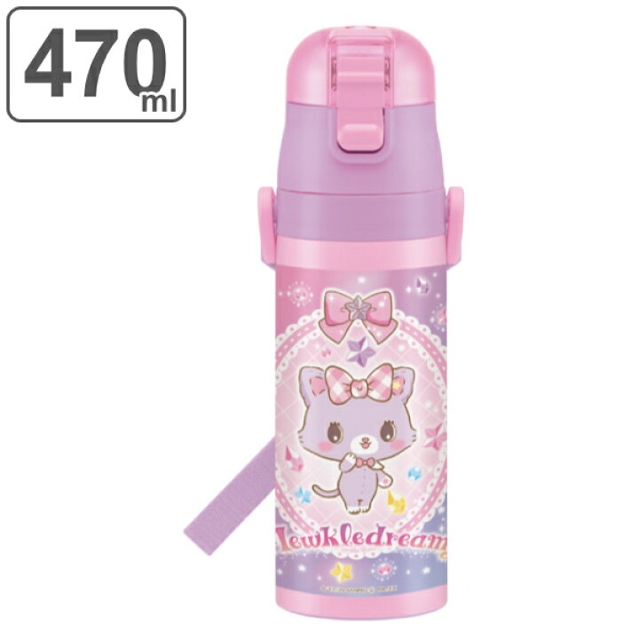 楽天市場 水筒 直飲み ステンレス 超軽量 ミュークルドリーミー おともだち 470ml 子供 ステンレスボトル 保冷 軽量 子供 キャラクター キッズ 直のみ ダイレクトボトル 子供用 幼稚園 保育園 サンリオ リビングート 楽天市場店