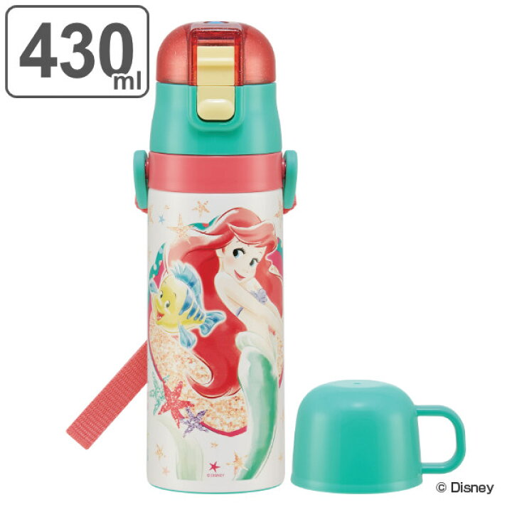 楽天市場 水筒 2way 直飲み コップ 超軽量 リトル マーメイド アリエル 430ml リトルマーメイド ステンレスボトル 保温 保冷 軽量 子供 キャラクター キッズ コップ付き 直のみ ダイレクトボトル 子供用 幼稚園 保育園 ディズニー リビングート 楽天市場店