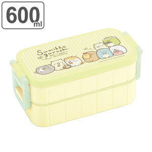 すみっコぐらし お箸 弁当箱 ランチボックスの人気商品 通販 価格比較 価格 Com すみっコぐらし お箸 弁当箱 ランチボックスの人気商品 通販 価格比較 価格 Com