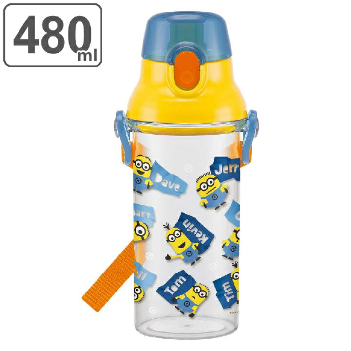 楽天市場】水筒 プラスチック クリアボトル ミニオンズ 480ml 子供 