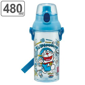 楽天市場 ぬいぐるみ 子供用水筒 マグボトル 水筒 コップ 弁当箱 水筒 キッチン用品 食器 調理器具の通販