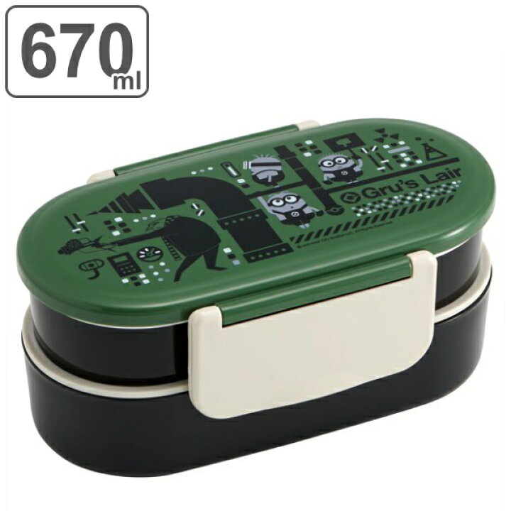 楽天市場 お弁当箱 2段 箸付き ミニオンズ メンズ タイトランチボックス 670ml ミニオン 弁当箱 ランチボックス レンジ対応 二段 お弁当 弁当 レンジok 入れ子式 お箸付き 仕切り付き キャラクター リビングート 楽天市場店 楽天市場 お弁当箱 2段 箸付き ミニオンズ メンズ タイトランチボックス 670ml ミニオン 弁当箱 ランチボックス レンジ対応 二段 お弁当 弁当 レンジok 入れ子式 お箸付き 仕切り付き キャラクター リビングート 楽天市場店