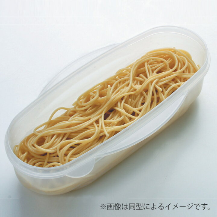 楽天市場 ゆでパスタ調理ケース ハローキティ ハピネスガール 電子レンジ 調理器具 調理 電子レンジ調理器 スパゲティ スパゲッティ 茹で 計量器 キャラクター レンジ 2人分 0g用 容器 湯切り口付き 便利グッズ Kitty キティちゃん リビングート 楽天市場店