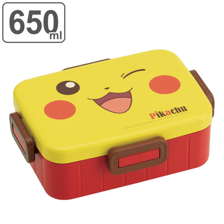 楽天市場 お弁当箱 1段 抗菌 650ml ４点ロック ポケットモンスター ピカチュウ ポケモン 弁当箱 食洗機対応 レンジ対応 Ag ランチボックス 一段 弁当 食洗機ok レンジok 仕切り付き 四点ロック 日本製 リビングート 楽天市場店