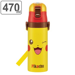 ポケモン 水筒 直飲みの人気商品 通販 価格比較 価格 Com