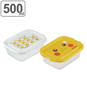 ポケモン シール ピカチュウ 弁当箱 ランチボックスの人気商品 通販 価格比較 価格 Com ポケモン シール ピカチュウ 弁当箱 ランチボックスの人気商品 通販 価格比較 価格 Com