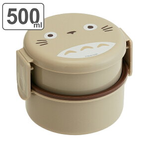 トトロ フォーク 弁当箱 ランチボックスの人気商品 通販 価格比較 価格 Com