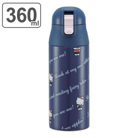 楽天市場 お 弁当 箱 キティ 360ml カラーピンク の通販 楽天市場 お 弁当 箱 キティ 360ml カラーピンク の通販