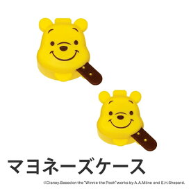 楽天市場 ディズニー お弁当グッズ マヨネーズ ケチャップの通販
