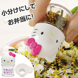 楽天市場 ふりかけ容器 キャラクターの通販
