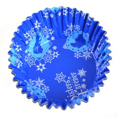 お弁当カップおかずカップアナと雪の女王アルミカップ20枚入子供用キャラ弁