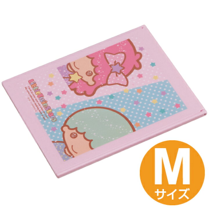 楽天市場】ミラー キキララ 鏡 卓上ミラー スタンドミラー M リトル 