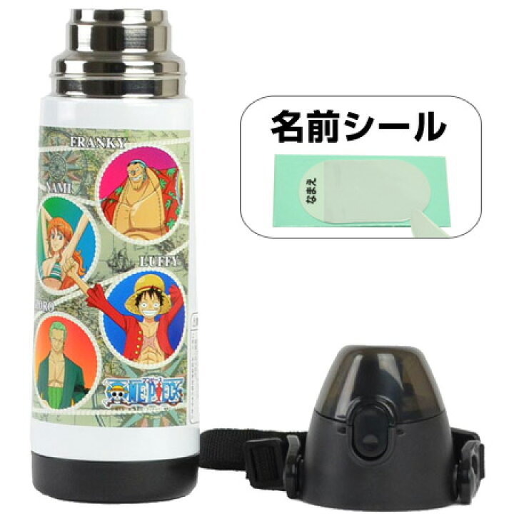 楽天市場 在庫限り 入荷なし 子供用水筒 ワンピース 麦わらの一味 直飲み ダイレクトステンレスボトル 600ml リビングート 楽天市場店