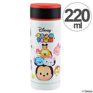 ツムツム 水筒 ステンレスの人気商品 通販 価格比較 価格 Com