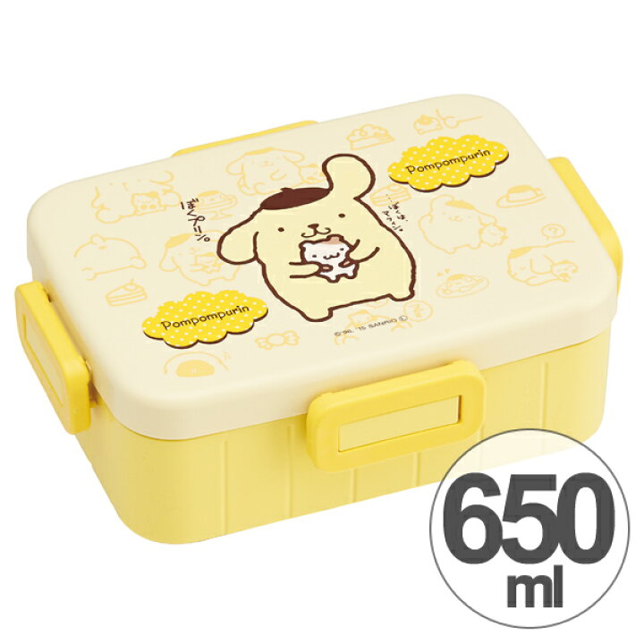 楽天市場】□在庫限り・入荷なし□ お弁当箱 ポムポムプリン 4点ロック  