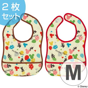 ミッキーマウス バルーン スタイ エプロン よだれかけの人気商品 通販 価格比較 価格 Com