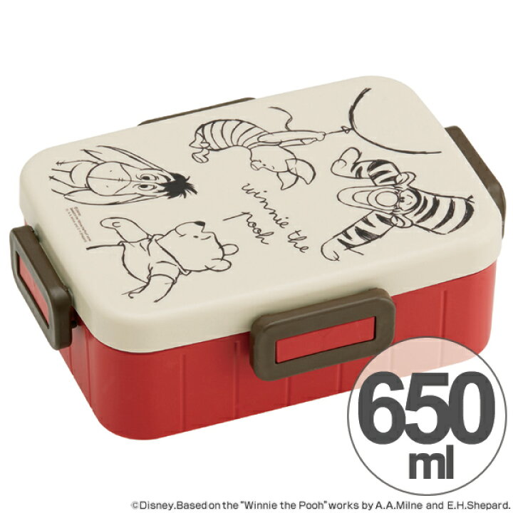 SALE／100%OFF】 Disney プーさん くまのプーさん 4点ロック弁当箱 弁当箱 ランチボックス 