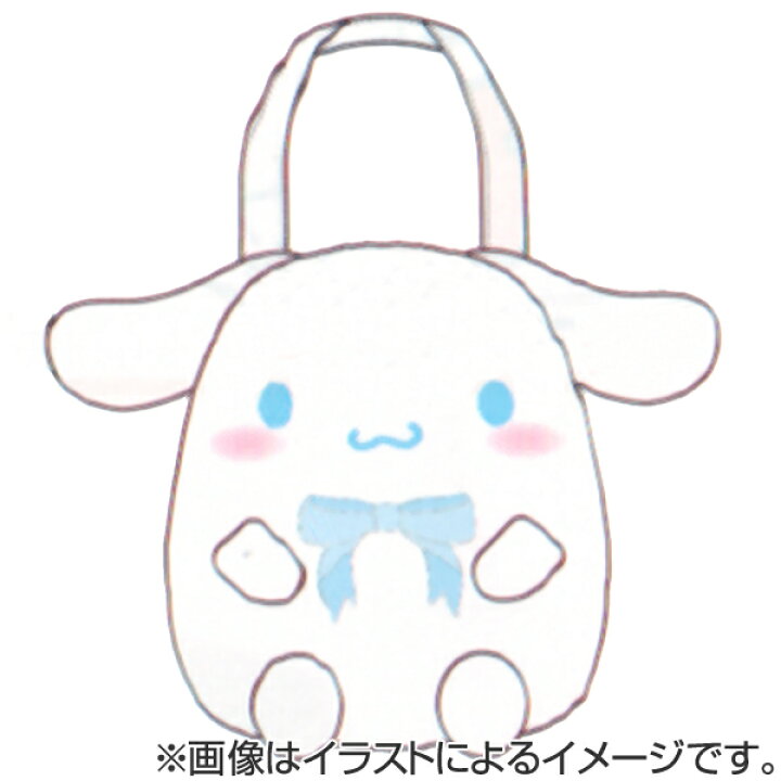 楽天市場 在庫限り 入荷なし ダイカットバッグ シナモロール スエット素材 キャラクター 子供用カバン スウェット素材 ダイカット かばん 鞄 カバン 子ども用 子供用 シナモン サンリオ リビングート 楽天市場店
