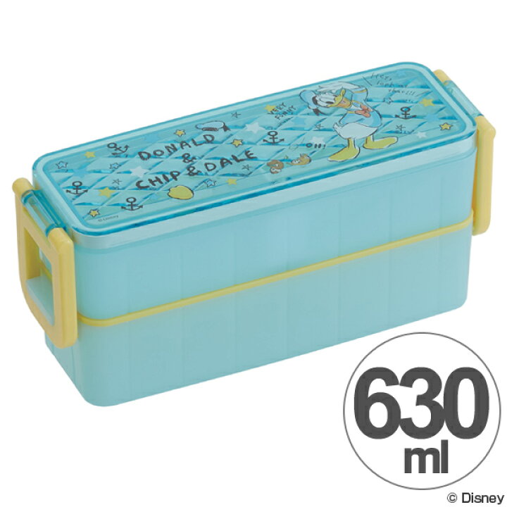 楽天市場】お弁当箱 2段 ドナルド グラフィティ ダイヤカット 630ml 箸 ドナルド２段