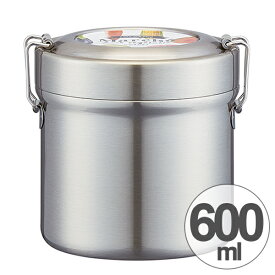 楽天市場 真空ステンレス ランチボックス 600の通販 楽天市場 真空ステンレス ランチボックス 600の通販