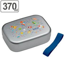 楽天市場 星 子供用弁当箱 弁当箱 弁当袋 弁当箱 水筒 キッチン用品 食器 調理器具の通販 楽天市場 星 子供用弁当箱 弁当箱 弁当袋 弁当箱 水筒 キッチン用品 食器 調理器具の通販