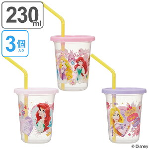 子供 コップ ストロー ベビー キッズの人気商品 通販 価格比較 価格 Com