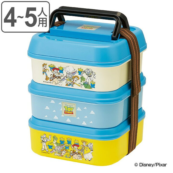 楽天市場 お弁当箱 3段 取り皿付き トイストーリー ランチボックス コンパクト ３段ランチボックス 4500ml キャラクター 日本製 ピクニックランチボックス 弁当箱 取り皿 4 5l レジャーランチボックス お重 運動会 行楽 アウトドア 大容量 リビングート 楽天市場店
