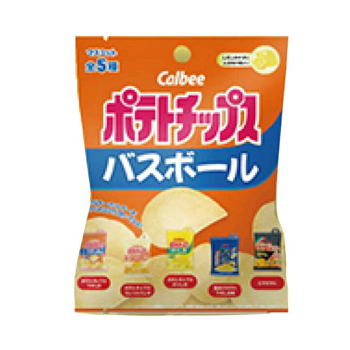 楽天市場 バスボール ポテトチップス レモンの香り カルビー 入浴剤 バスボム キャラクター お風呂 バスグッズ マスコット おもちゃ バスタイム ランダム 全5種類 リビングート 楽天市場店