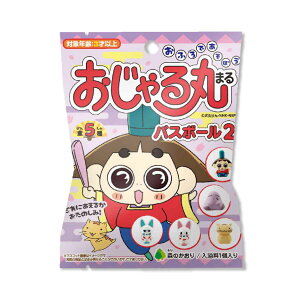 おじゃる丸の人気商品 通販 価格比較 価格 Com おじゃる丸の人気商品 通販 価格比較 価格 Com