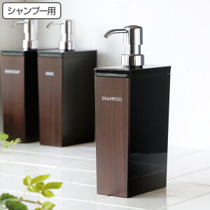 �f�B�X�y���T�[ ���p�^ WOODY �V�����v�[ �i �\�[�v�f�B�X�y���T�[ �l�ߑւ��{�g�� �\�[�v�{�g�� ���p �l�ߑւ� �|���v�{�g�� �{�g�� �ؖڒ� SHAMPOO 700 ml ���{�� �j