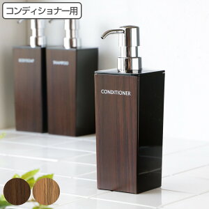 fBXyT[ WOODY p^ 500ml RfBVi[ i lߑւ{g ؖ oXpi oX C C ߂ ̂܂ vX`bN  ؖڒ |v{g {g |v { 