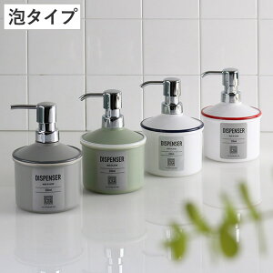 fBXyT[ 330ml URBAN MODERN A^Cv lߑւe i lߑւ{g fBXyT[{g nh\[v {g lߑւ lւe ʗpi pi G G  Vv