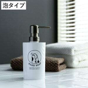 fBXyT[ neco nh\[vp i lߑւ{g fBXyT[{g lߑւ {g nh\[v{g lւe L ˂ G 킢 ʗpi ʃObY pi j