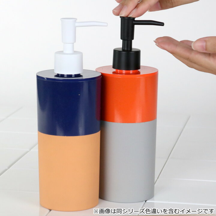 楽天市場】ディスペンサー TERRA COTTA ブラウン （ 詰め替えボトル 
