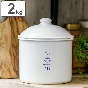 �Ăт� 2kg RICE CAN �i ���{�� ���� �①�� �ۑ��e�� �L���j�X�^�[ 2.3L �ğC ���C�X�{�b�N�X ���߂т� �ăX�g�b�J�[ ���ăX�g�b�J�[ �� ���� �ۑ� �e�� �ۊ� ���C�X�J�� ���C�X�X�g�b�J�[ ���ē�