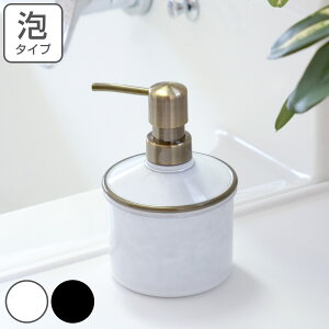 MUDDY Blanc Ring O nh\[vA 330ml i \[vfBXyT[ lߑւ{g \[v{g { lߑւp{g Ap nh\[v |v{g {g ʗpi j