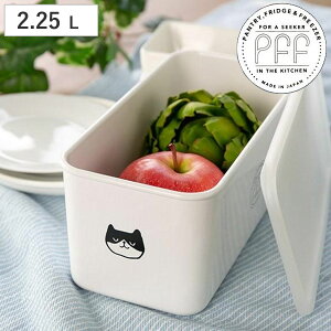 �ۑ��e�� 2.25L �L�� ���N�^���O�� PFF NECO �X�N�G�A�X�g�b�J�[ L ������ �i �ۑ� �e�� �t�[�h�X�g�b�J�[ �L���j�X�^�[ �d�q�����W�Ή� �Ⓚ�ɑΉ� �H���Ή� �X�g�b�J�[ �X�^�b�L���O �� ����