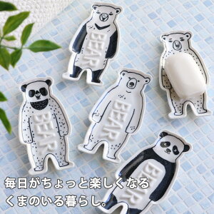 ΂M BEAR \[vfBbV \[vgC Όu ΌgC { i ΌM \[vg[ ΂g[  \[v  ʏ ʎ[ oX[  M u^ N} p_