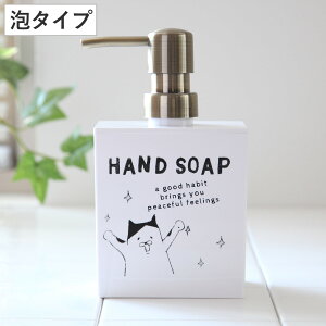 fBXyT[ L lߑւp{g p^ 400ml nh\[vA { i fBXyT[{g \[vfBXyT[ lߑւ{g nh\[v L ˂ lR oXObY \[v