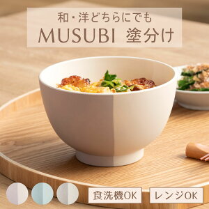 `o 500ml Rh MUSUBI h  i H@Ή dqWΉ { o o vX`bN y ɂ ǂ Ԃ qǂ N  j
