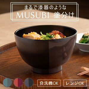 `o 500ml Rh MUSUBI h  i H@Ή dqWΉ { o o vX`bN y ɂ ǂ Ԃ qǂ N  j