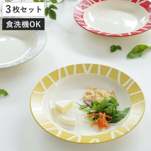 v[g 24cm M N[v Amu dish A~fBbV vX`bN F3Zbg i H@Ή dqWΉ { M M  vX`bN y ɂ ؂₩ Eh pX^M 