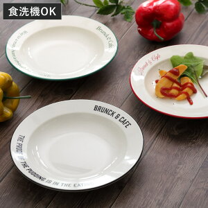 v[g 24cm M BrunkCafe vX`bN i H@Ή dqWΉ M M [M  vX`bN y ɂ Eh pX^M J[M  j