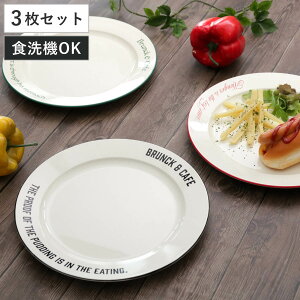 v[g 24cm M BrunkCafe F3Zbg i H@Ή dqWΉ { M M M M  y ɂ Vv Eh pX^M JtF  j