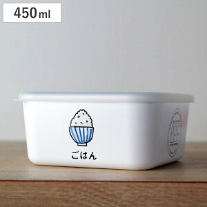 ۑe 450ml p^ PFFHוXgbJ[ ͂ i ۑ e t[hXgbJ[ LjX^[ dqWΉ ⓀɑΉ HΉ XgbJ[ X^bLO   Ȃ y j