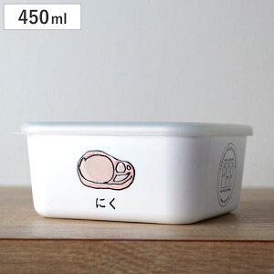 ۑe 450ml p^ PFFHוXgbJ[ ɂ i ۑ e t[hXgbJ[ LjX^[ dqWΉ ⓀɑΉ HΉ XgbJ[ X^bLO   Ȃ y j