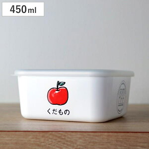 ۑe 450ml p^ PFFHוXgbJ[  i ۑ e t[hXgbJ[ LjX^[ dqWΉ ⓀɑΉ HΉ XgbJ[ X^bLO   Ȃ y 